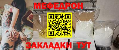 МДПВ Коммунар