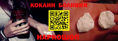 героин Конаково