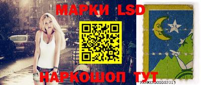 ALPHA-PVP Комсомольск-на-Амуре