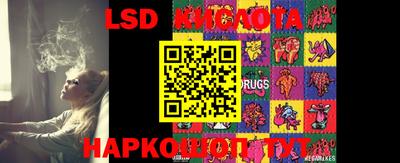 героин Конаково