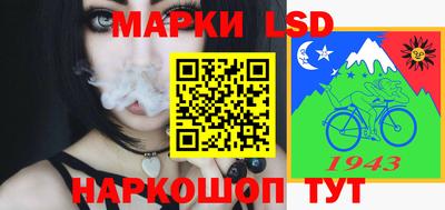 героин Конаково