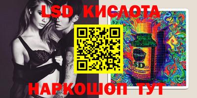 МДПВ Коммунар