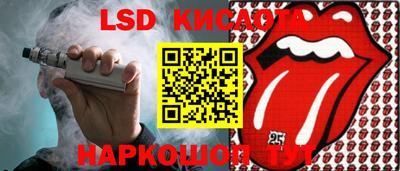 МДПВ Коммунар