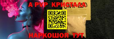 героин Конаково