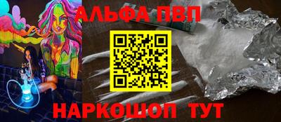 МДПВ Коммунар