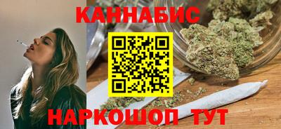 ALPHA-PVP Комсомольск-на-Амуре