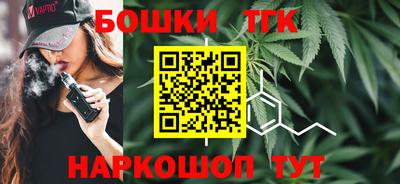 ALPHA-PVP Комсомольск-на-Амуре