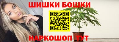 ALPHA-PVP Комсомольск-на-Амуре
