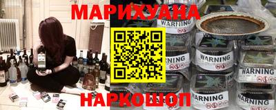 героин Конаково