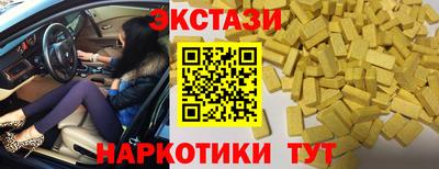 МДПВ Коммунар