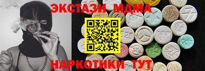 МДПВ Коммунар