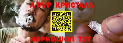 героин Конаково
