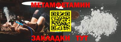 героин Конаково