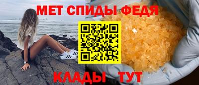 ALPHA-PVP Комсомольск-на-Амуре