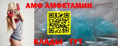 МДПВ Коммунар