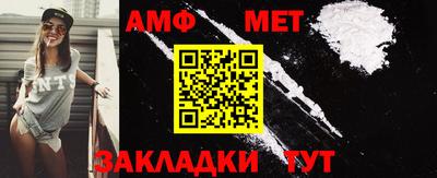 героин Конаково