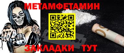 героин Конаково