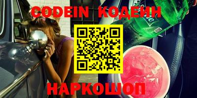 героин Конаково