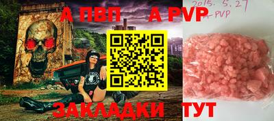 героин Конаково
