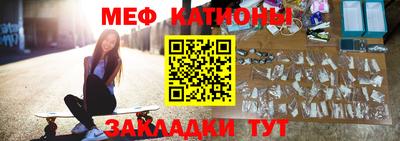 героин Конаково