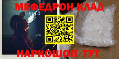 МДПВ Коммунар