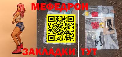 МДПВ Коммунар
