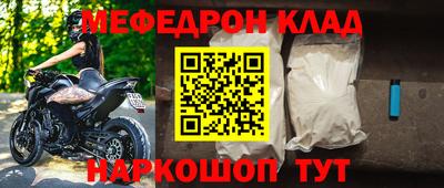 МДПВ Коммунар