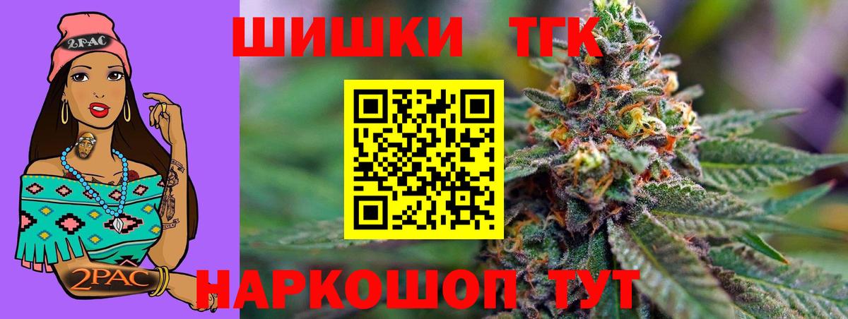 МАРИХУАНА MAZAR  МАРИХУАНА MAZAR  Карачаевск  Бошки марихуана SATIVA & INDICA  Вход с VPN 